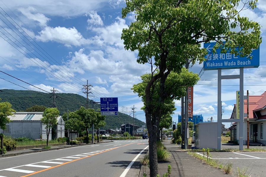 高浜町の風景